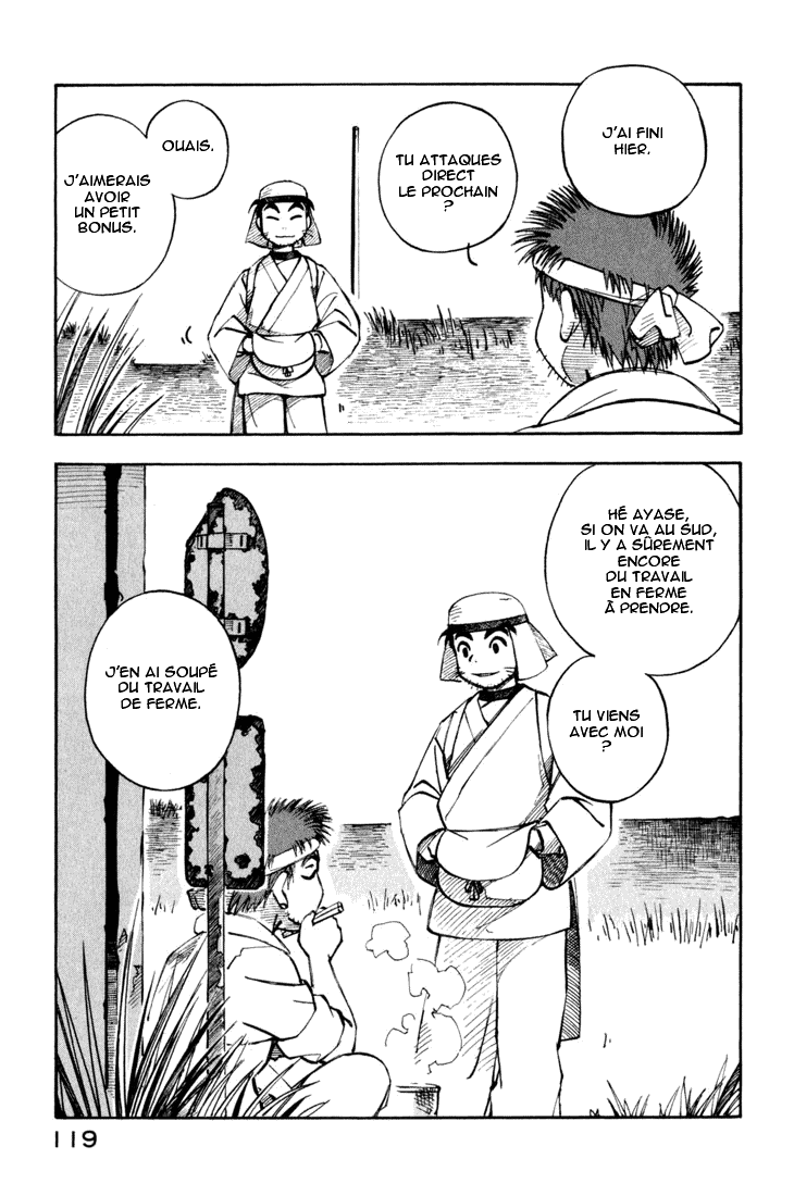 img Yokohama Kaidashi Kikou 5